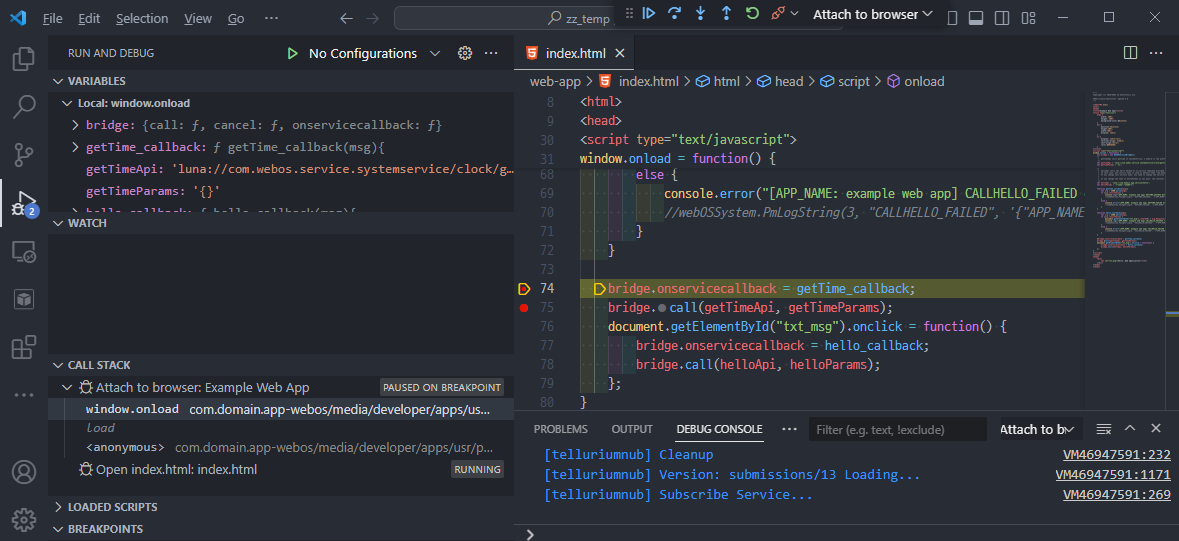 Debug consol on VS Code