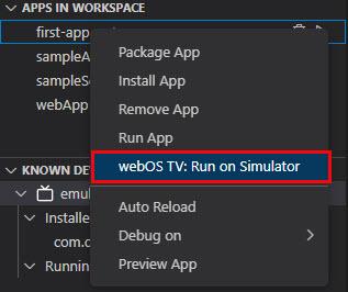 Run app on Simulator on webOS Studio